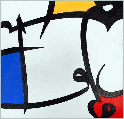 Bold Abstract Islamic Calligraphy Art