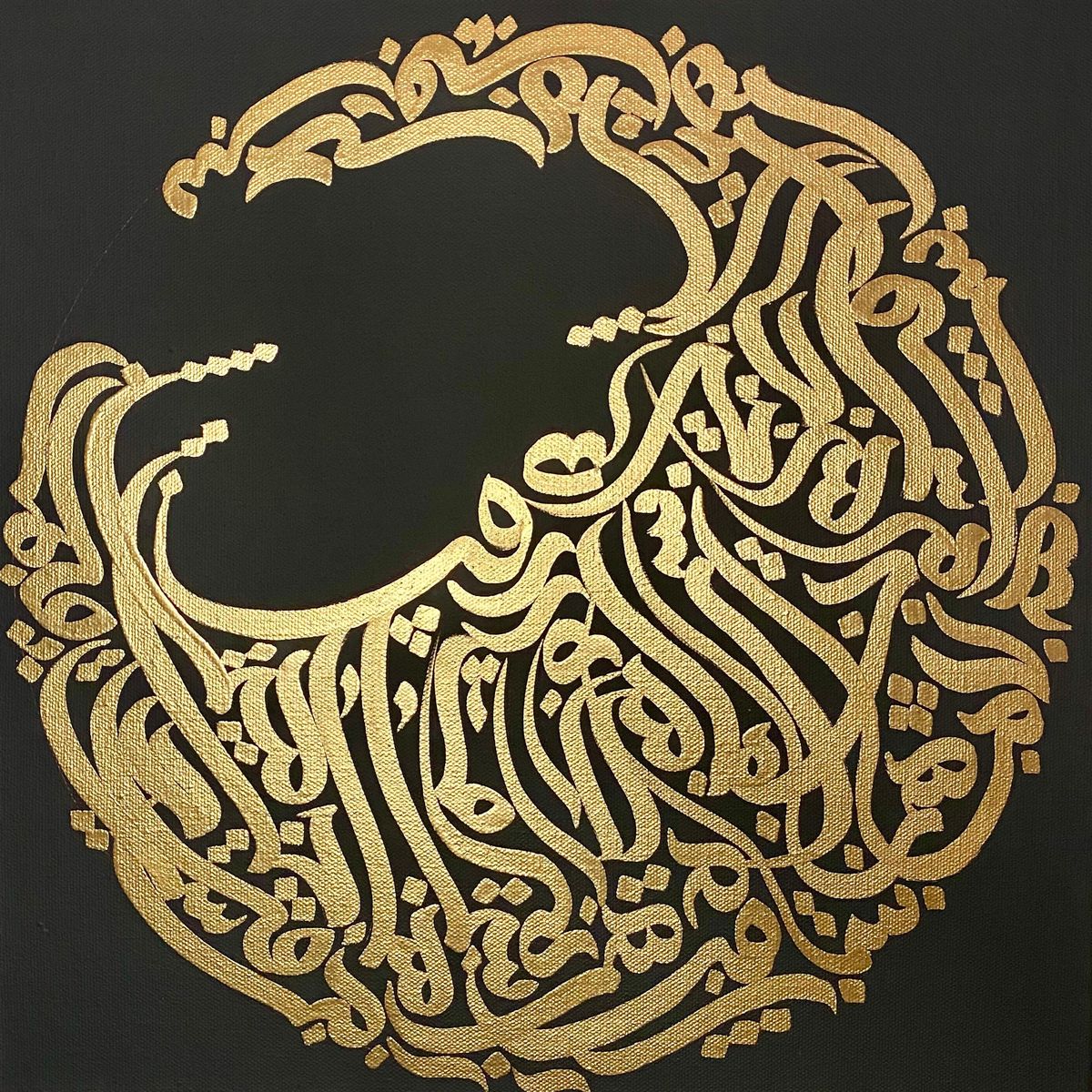Sleek Black & Gold Calligraphy Canvas