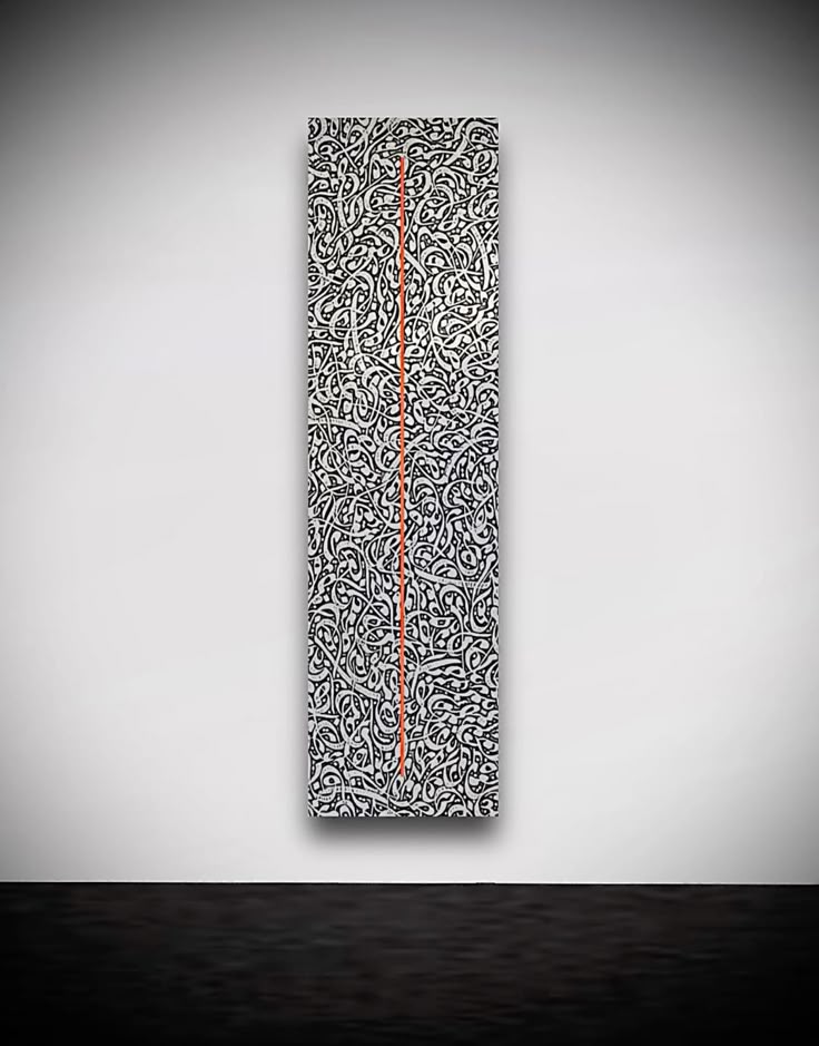 Monochrome Calligraphy with Red Accent