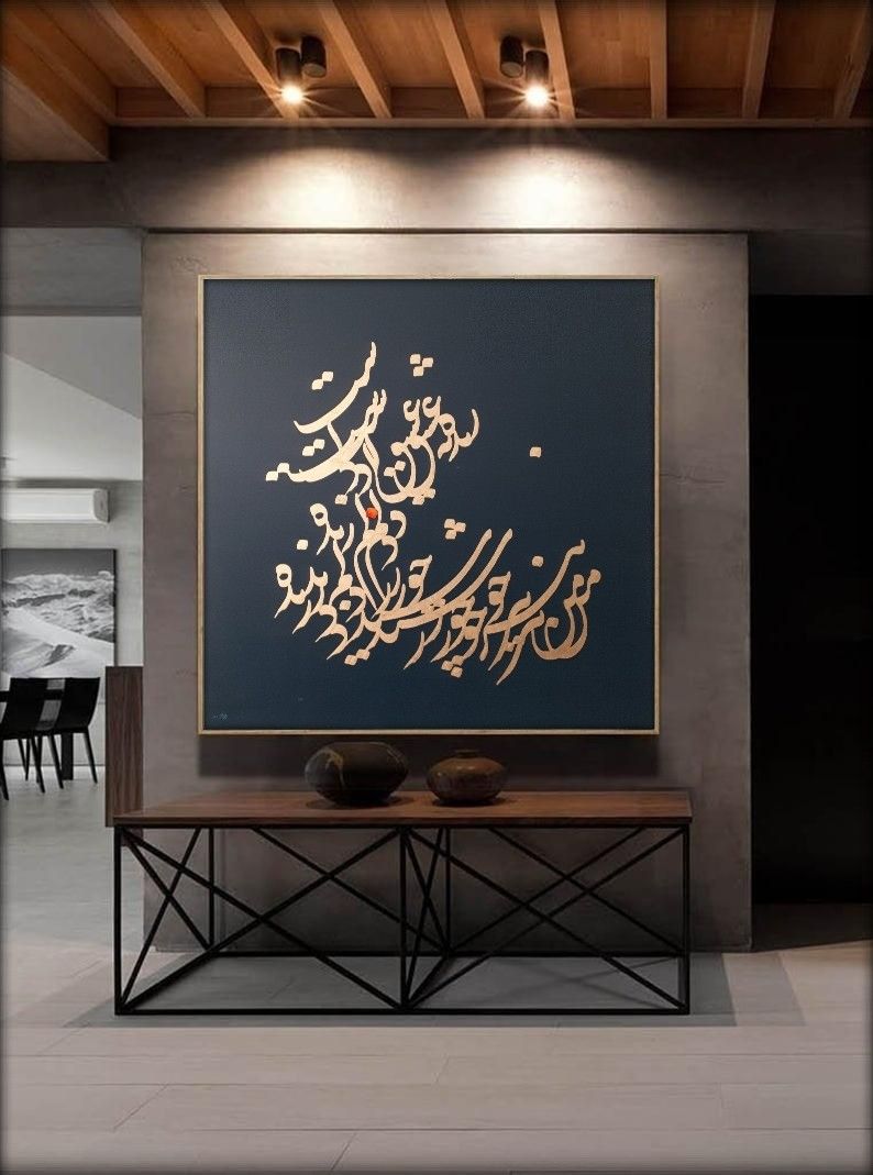 Elegant Gold Navy Calligraphy