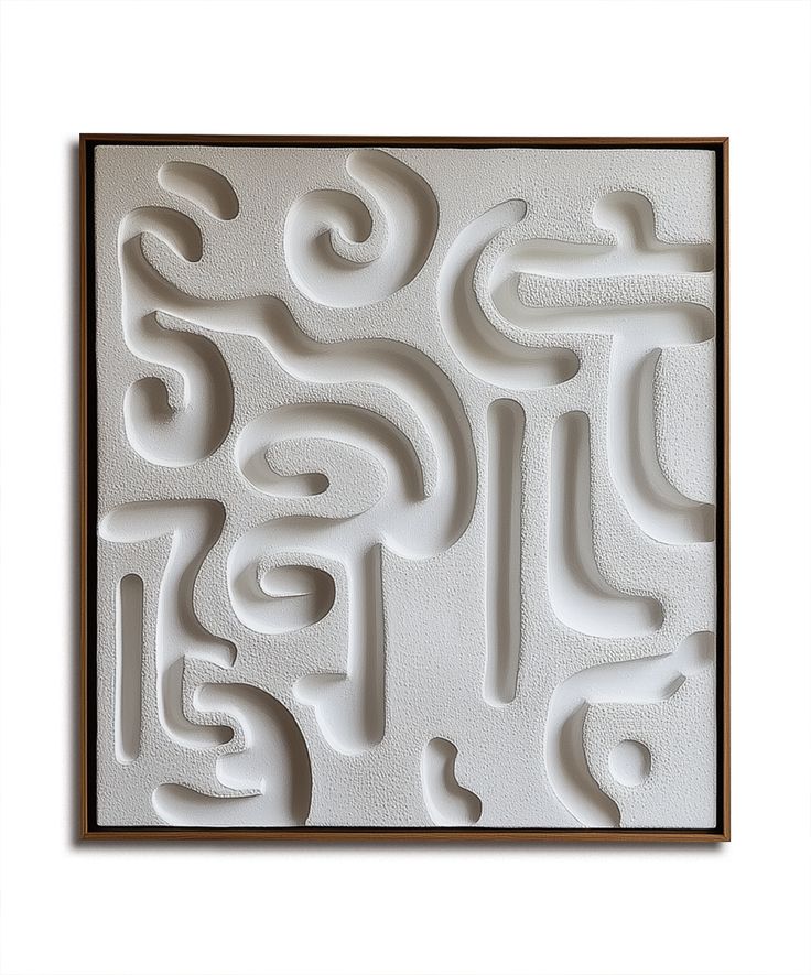 Ivory Maze 3D Wall Sculpture