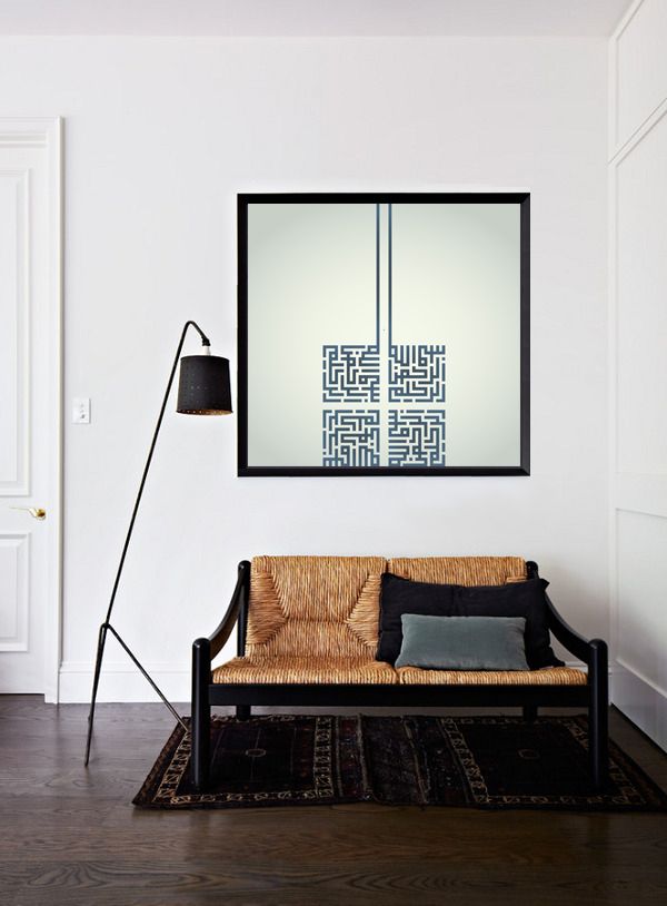 Bismillah Abstract Calligraphy Canvas