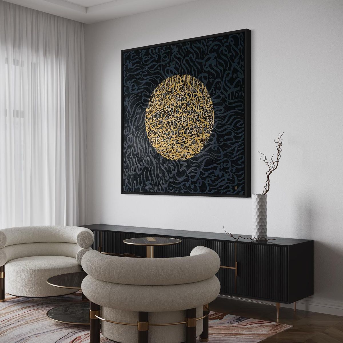 Golden Verse Calligraphy