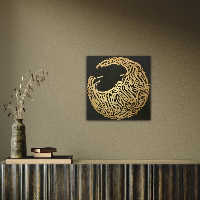 Sleek Black & Gold Calligraphy Canvas