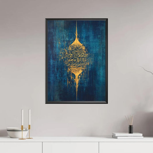 Azure Gold Calligraphy Canvas