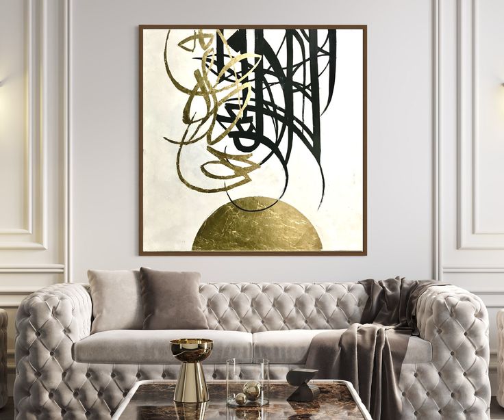 Golden Modern Calligraphy Canvas