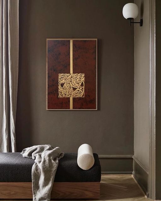 Gold Brown Modern Calligraphy Art