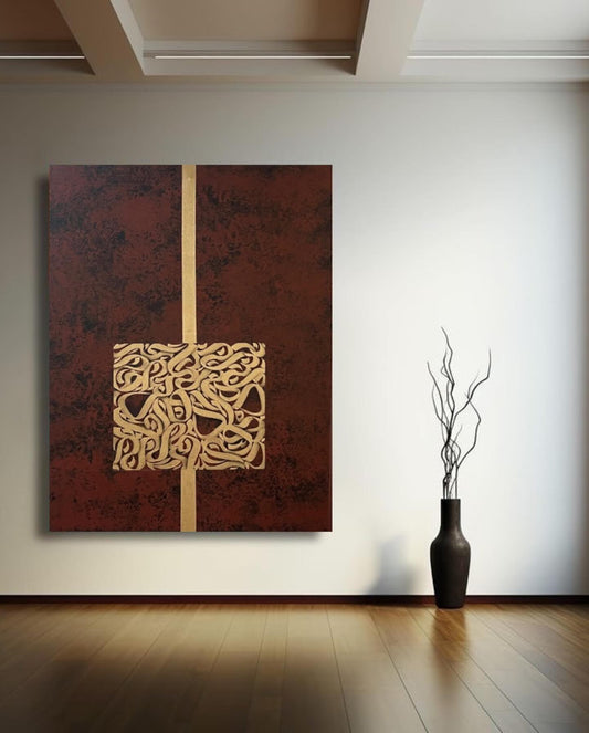 Gold Brown Modern Calligraphy Art