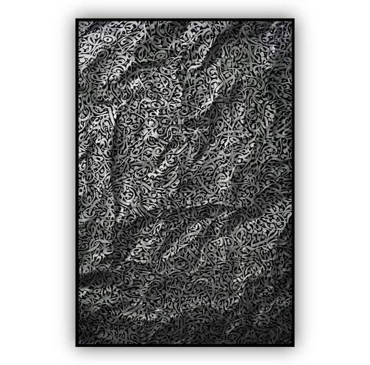 Black and white Calligraphy Canvas
