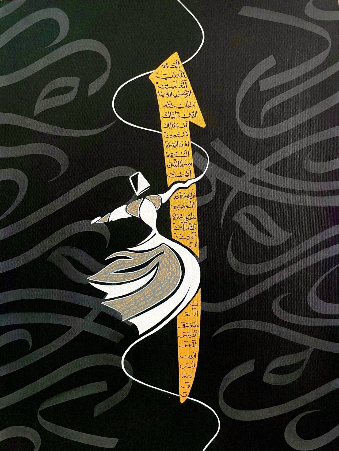 Surah Al-Fatiha & Lohe Qurani Calligraphy