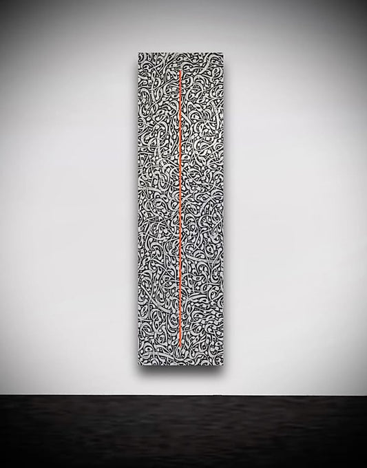 Monochrome Calligraphy with Red Accent