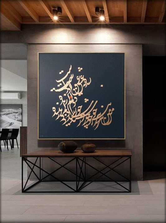 Elegant Gold Navy Calligraphy