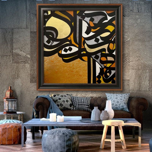 Golden Abstract Calligraphy Canvas Art