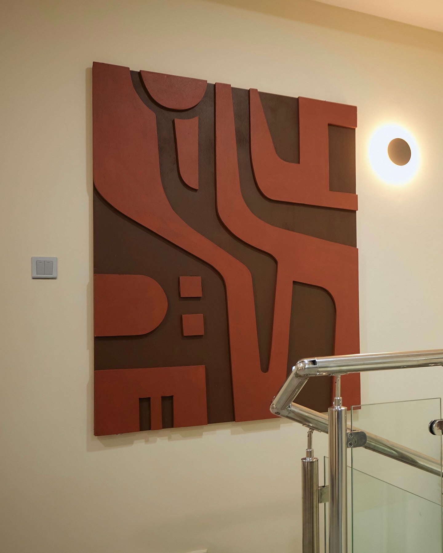 Terra Flow 3D Wall Sculpture