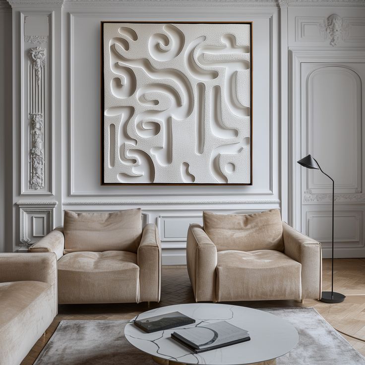 Ivory Maze 3D Wall Sculpture