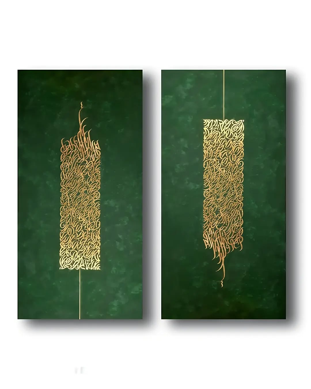 Gold Green Calligraphy Canvas