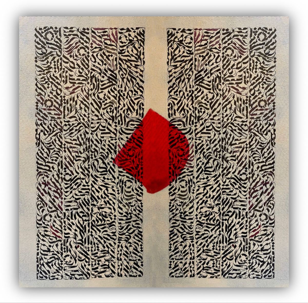 Red Accent Calligraphy Canvas Art