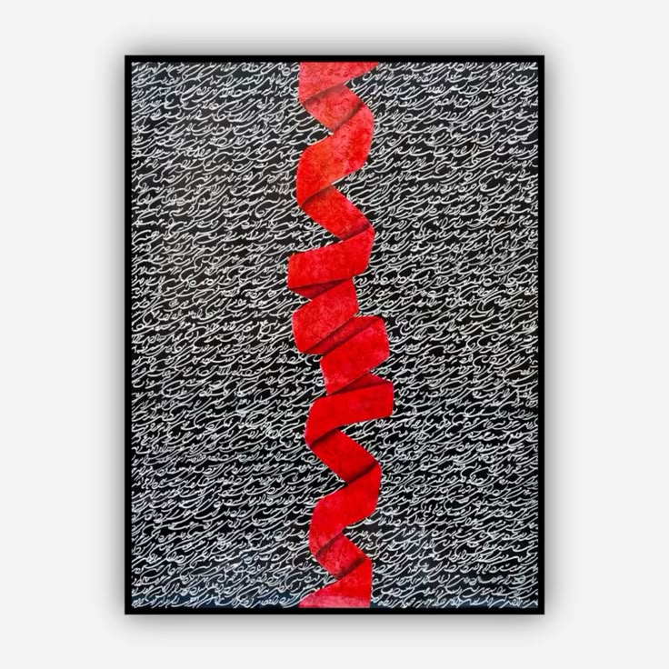 Striking Red Ribbon Calligraphy Art