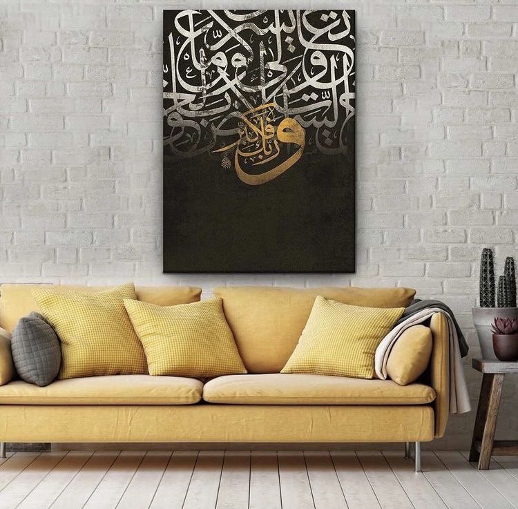 Gold and Silver Calligraphy Canvas Art