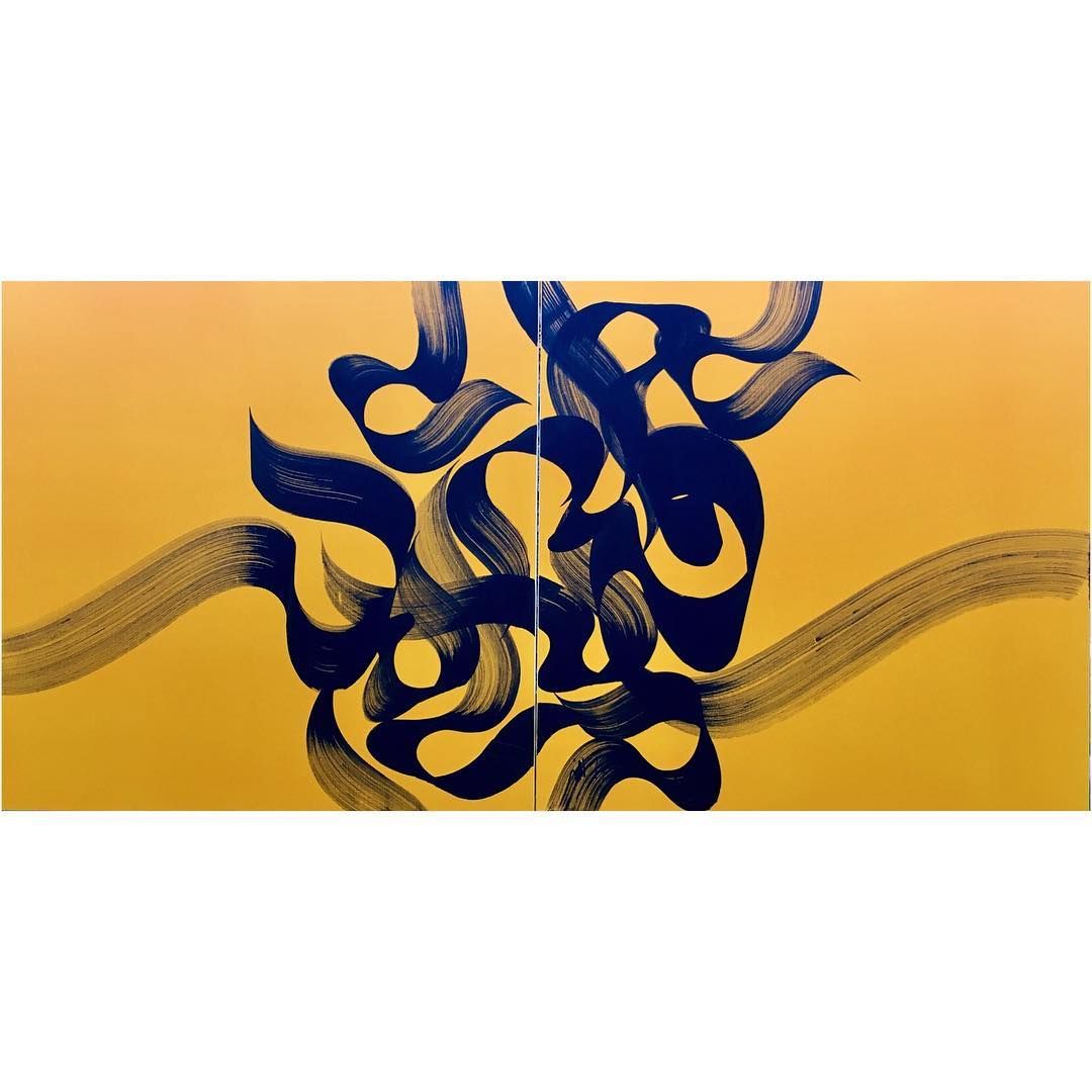 Abstract Islamic Calligraphy Art Set