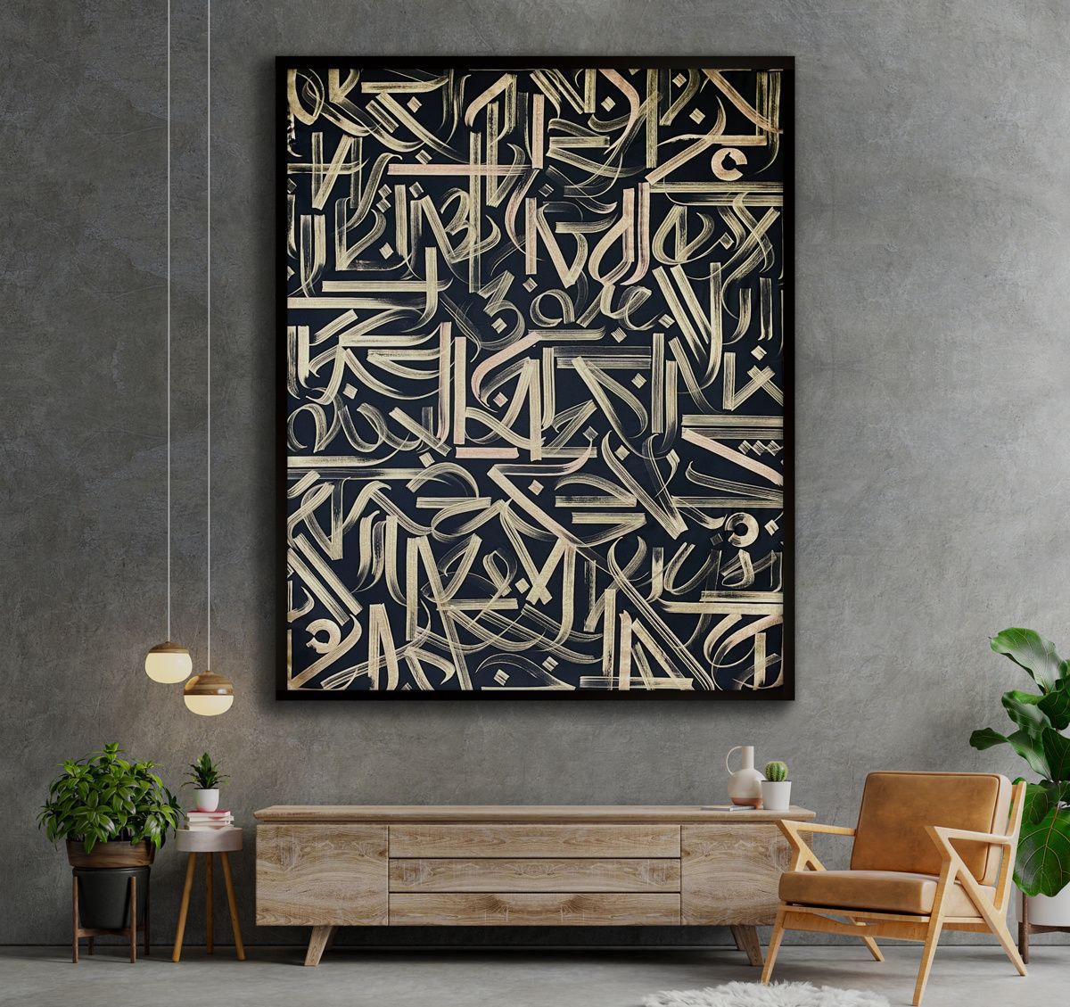 Golden Abstract Calligraphy