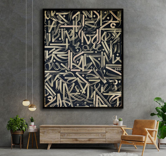 Golden Abstract Calligraphy