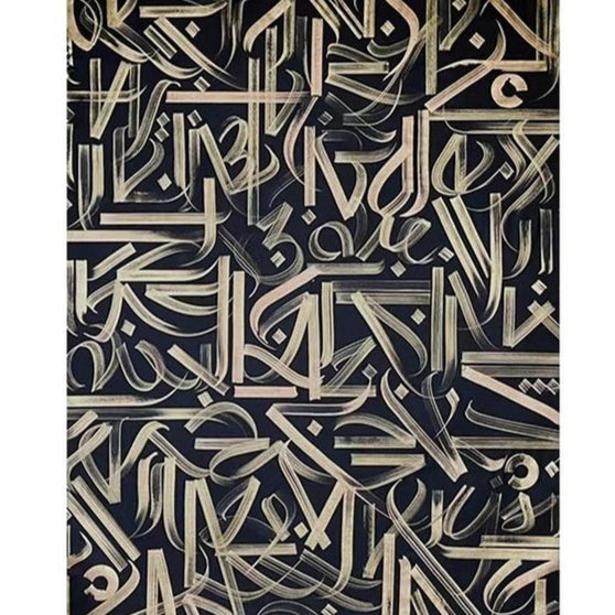 Golden Abstract Calligraphy